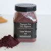 Sennelier Dry Pigment Caput mortuum