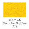 Sennelier Färgpigment Cadmium Yellow deep hue