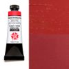 Daniel Smith Gouache Cadmium Red Medium hue