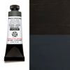 Daniel Smith Gouache Alvaro’s Caliente Grey