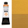 Daniel Smith Gouache Chrome Titanate Yellow