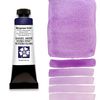 DANIEL SMITH Akvarellfärg Jaune Manganese Violet