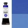 Daniel Smith Gouache Ultramarine Blue
