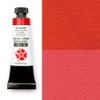 Daniel Smith Gouache Pyrrol Red
