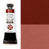 Daniel Smith Gouache Burnt Sienna