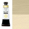Daniel Smith Gouache Buff Titanium