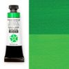 Daniel Smith Gouache Permanent Green Light