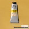 Winsor Newton Galeria Akrylfärg 422 Naples Yellow