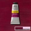 Winsor Newton Galeria Akrylf&auml;rg 488 Permanent Magenta