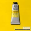Winsor Newton Galeria Akrylfärg 537 Process Yellow