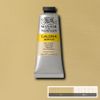 Winsor Newton Galeria Akrylfärg 060 Buff Titanium