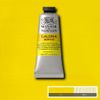 Winsor Newton Galeria Akrylfärg 114 Cadmium Yellow pale hue