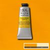 Winsor Newton Galeria Akrylfärg 115 Cadmium Yellow deep hue