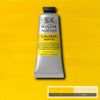 Winsor Newton Galeria Akrylfärg 120 Cadmium Yellow medium hue