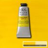 Winsor Newton Galeria Akrylfärg 120 Cadmium Yellow medium hue