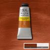 Winsor Newton Galeria Akrylfärg Copper