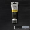 Winsor Newton Galeria Akrylf&auml;rg 337 Lamp Black