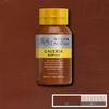 Winsor Newton Galeria Akrylfärg 077 Burnt Sienna Opaque