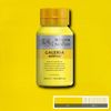 Winsor Newton Galeria Akrylfärg 114 Cadm Yellow Pale hue