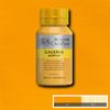 Winsor Newton Galeria Akrylfärg Cadmium yellow deep hue