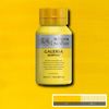 Winsor Newton Galeria Akrylfärg 120 Cadmium Yellow med. hue