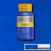Winsor Newton Galeria Akrylfärg 179 Cobalt Blue hue