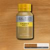 Winsor Newton Galeria Akrylfärg 283 Gold
