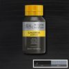 Winsor Newton Galeria Akrylfärg Lamp Black