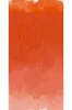 Williamsburg Oljefärg Cadmium Red Vermilion