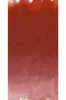 Williamsburg Oljefärg Cadmium Red Deep
