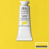 W&N Designers Gouache - 094 Cadmium Lemon