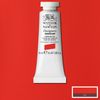 W&N Designers Gouache - 094 Cadmium Red