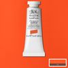 W&N Designers Gouache - 106 Cadmium Scarlet