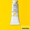 W&N Designers Gouache - 118 Cadmium Yellow pale