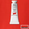W&N Designers Gouache - 249 Flame Red