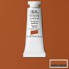 W&N Designers Gouache - 285 Gold Ochre