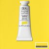 W&N Designers Gouache - 345 Lemon Yellow