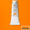 W&N Designers Gouache - 384 Marigold Yellow