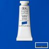W&N Designers Gouache - 327 Intense Blue