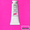 W&N Designers Gouache - 448 Opera Rose