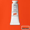 W&N Designers Gouache - 452 Orange Lake dp