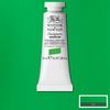 W&N Designers Gouache - 483 Perm. Green light