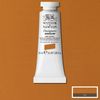 W&N Designers Gouache - 552 Raw Sienna