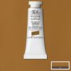 W&N Designers Gouache - 554 Raw Umber