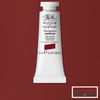W&N Designers Gouache - 564 Red Ochre