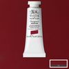 W&N Designers Gouache -  507 Perylene Maroon