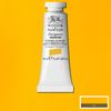W&N Designers Gouache - 508 Perm. Yellow dp