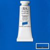 W&N Designers Gouache - 514 Phthalo Blue