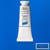 W&N Designers Gouache - 523 Primary Blue