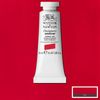 W&N Designers Gouache - 524 Primary Red
